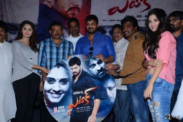 Attack Movie Audio Launch